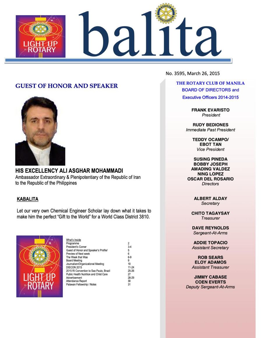 Balita issue 3595, PDF page 1