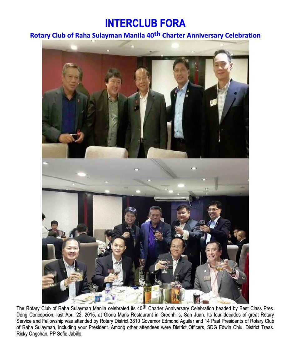 Balita issue 3598, PDF page 14
