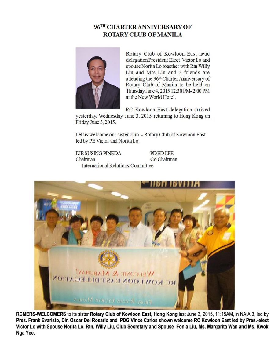 Balita issue 3603, PDF page 16