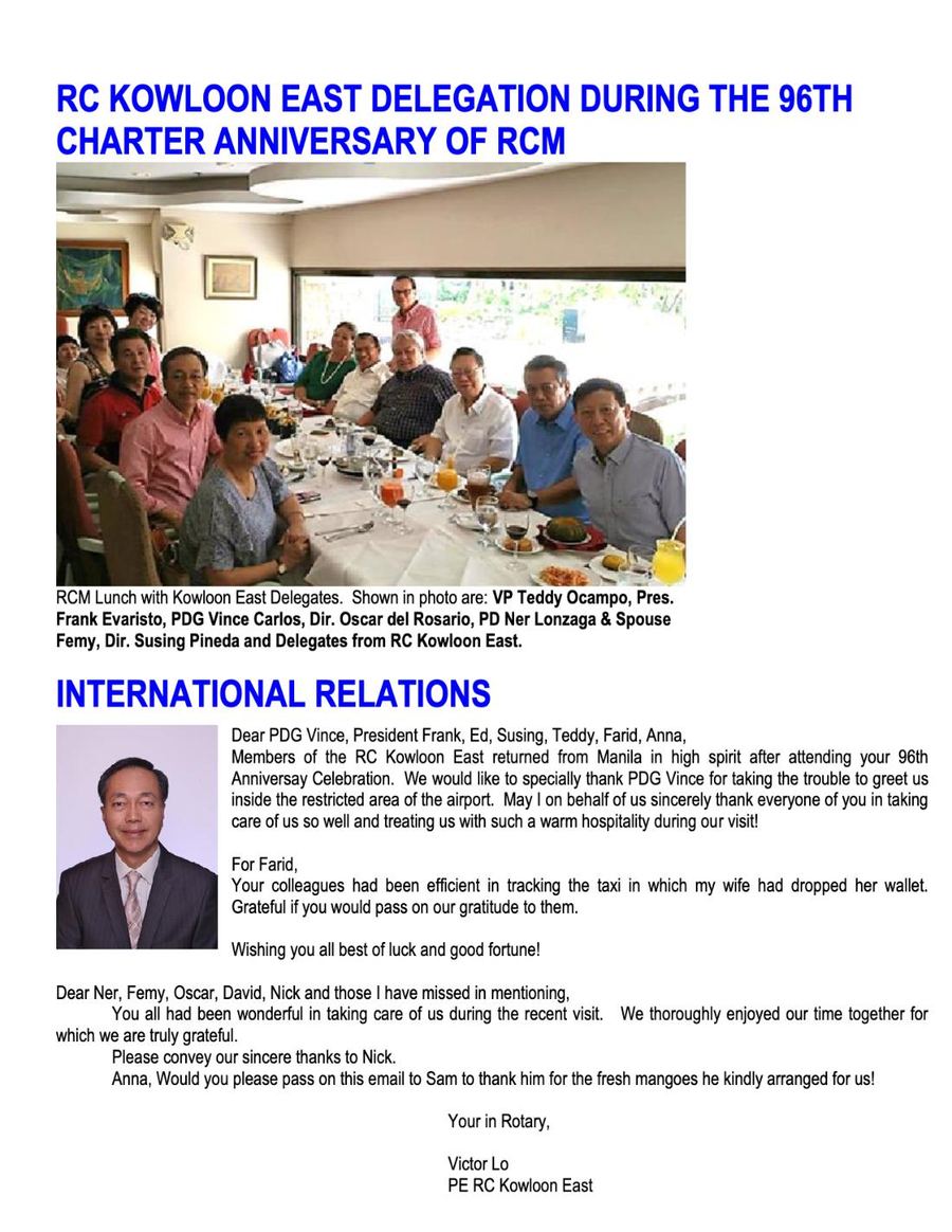 Balita issue 3604, PDF page 25