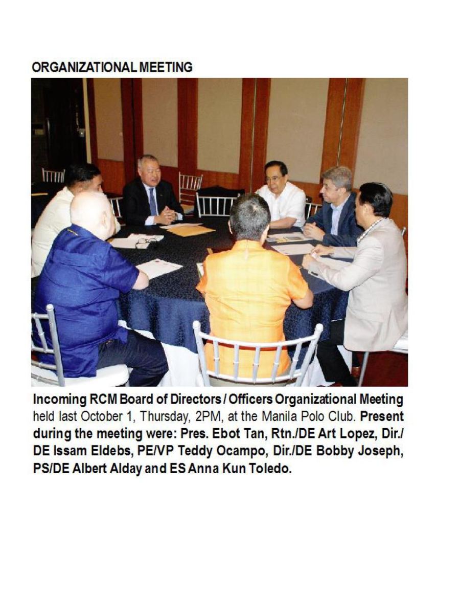 Balita issue 3621, PDF page 11