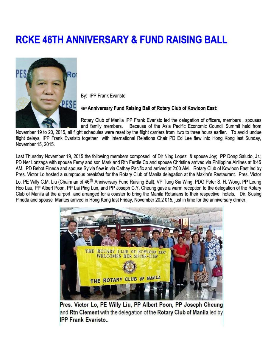 Balita issue 3627, PDF page 17