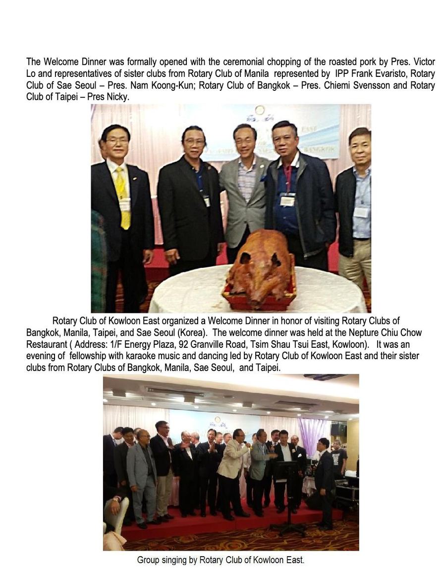 Balita issue 3627, PDF page 19