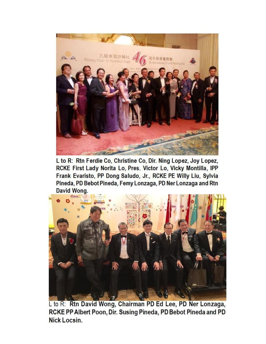 Balita issue 3627, PDF page 22