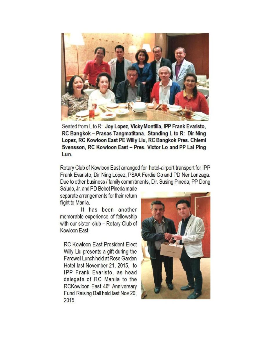 Balita issue 3627, PDF page 25