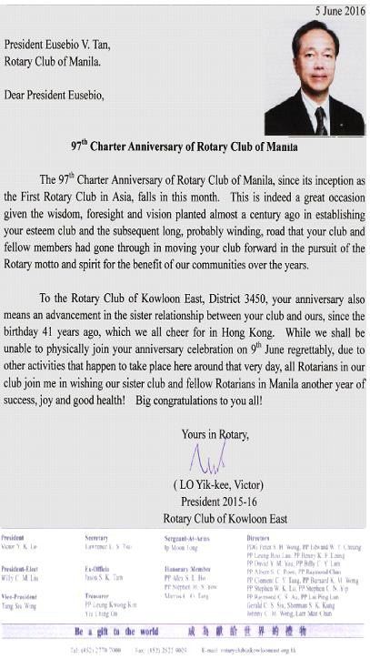 Congratulatory Message
