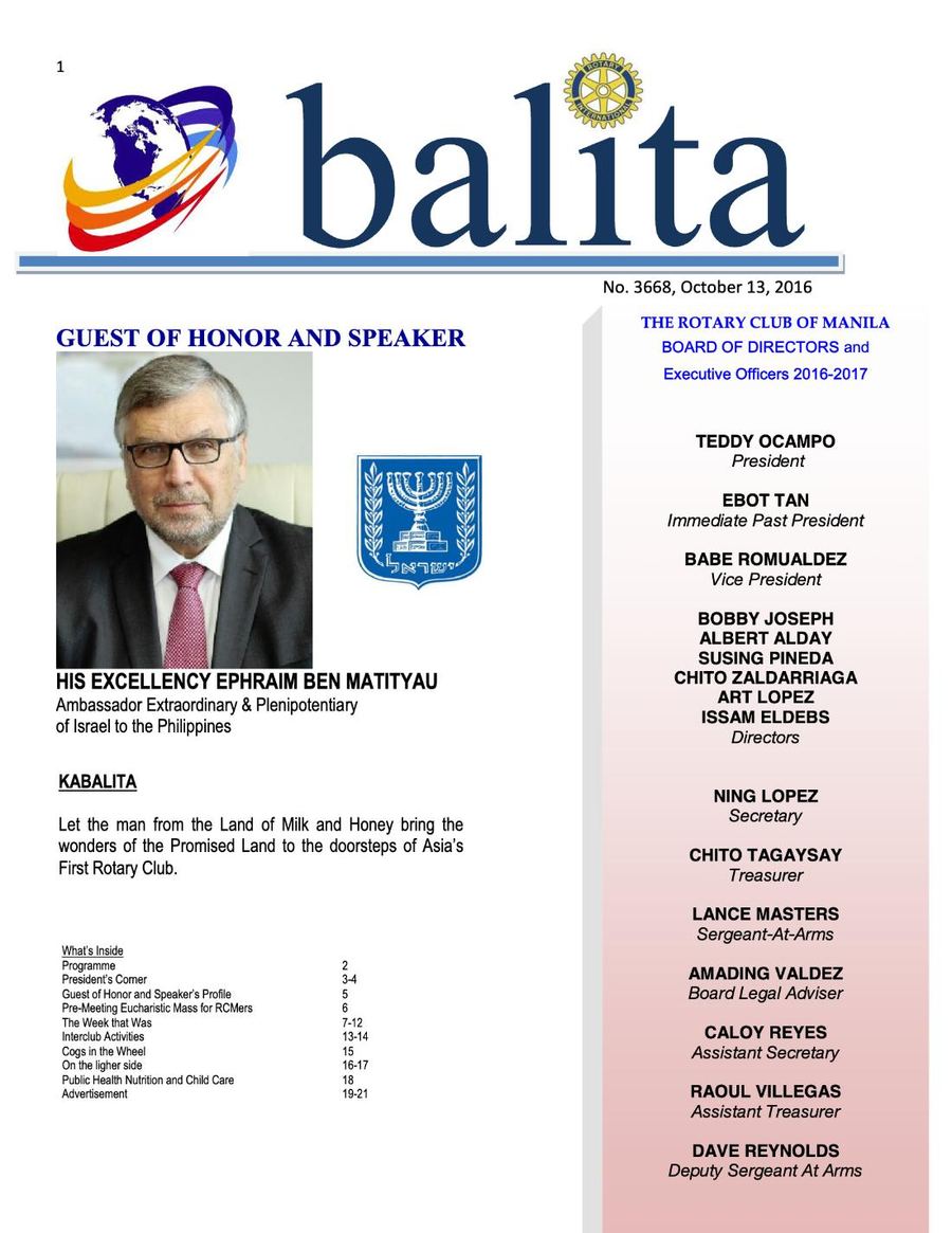 Balita issue 3668, PDF page 1