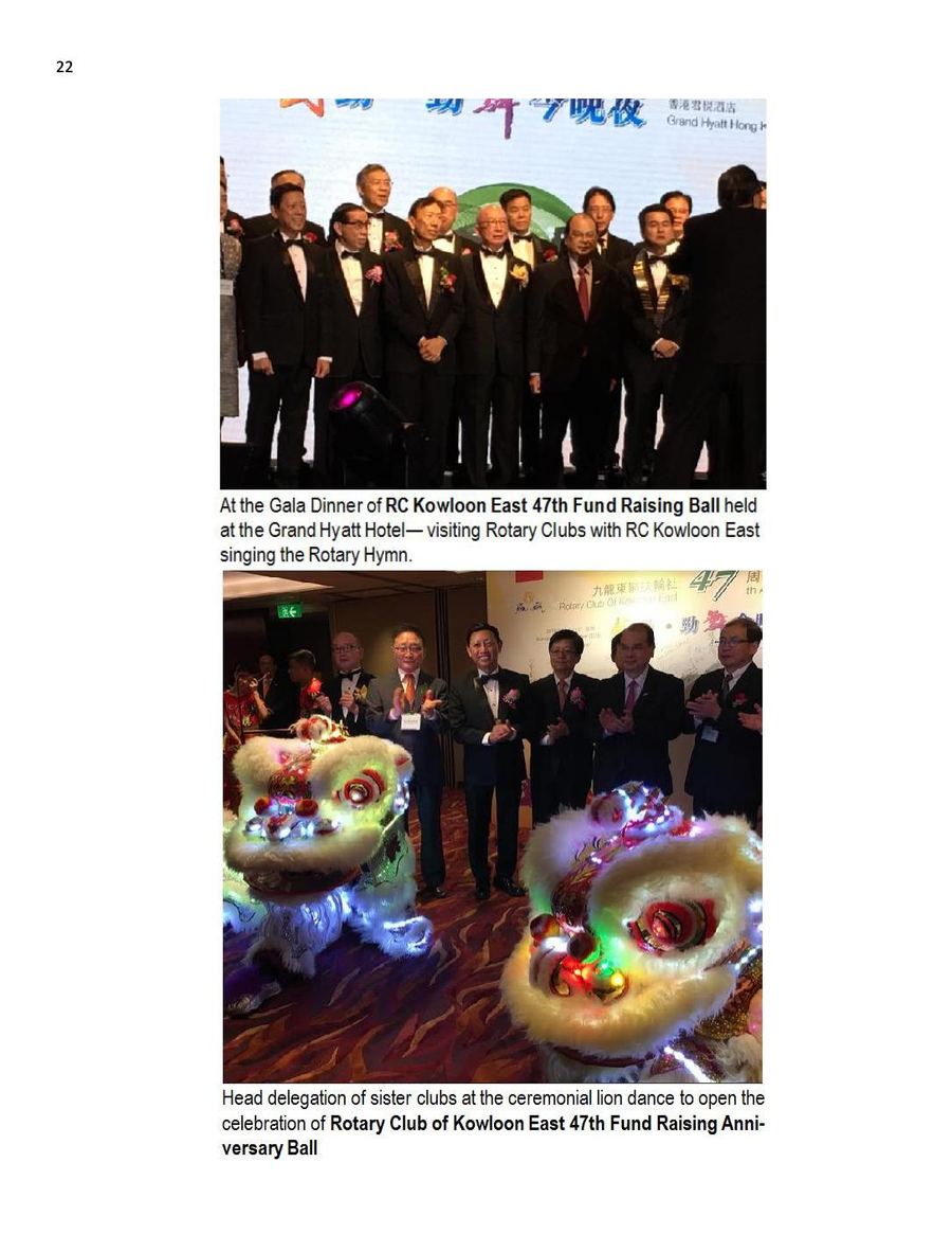 Balita issue 3674, PDF page 22