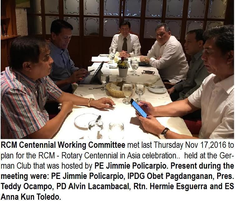 RCM Centennial Committee