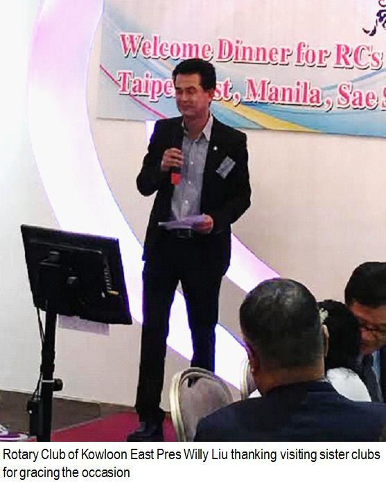 Rotary Club of Kowloon East Pres Willy Liu thanking visiting sister clubs for gracing the occasion