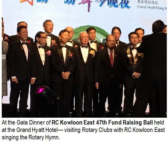 At the Gala Dinner of RC Kowloon East 47th Fund Raising Ball held at the Grand Hyatt Hotel - visiting Rotary Clubs with RC Kowloon East singing the Rotary Hymn