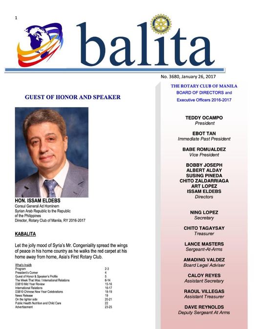 Cover of Balita issue 3680