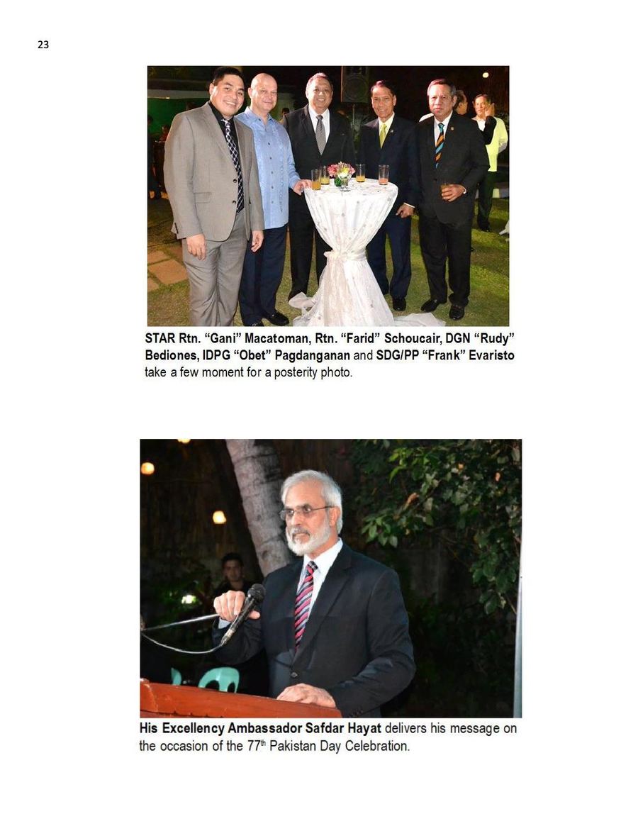 Balita issue 3689, PDF page 23