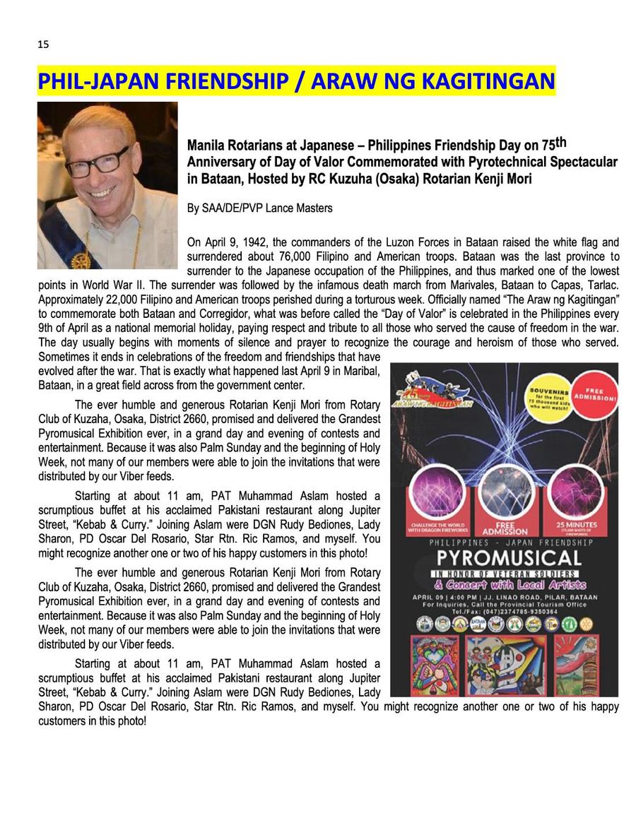 Balita issue 3691, PDF page 15