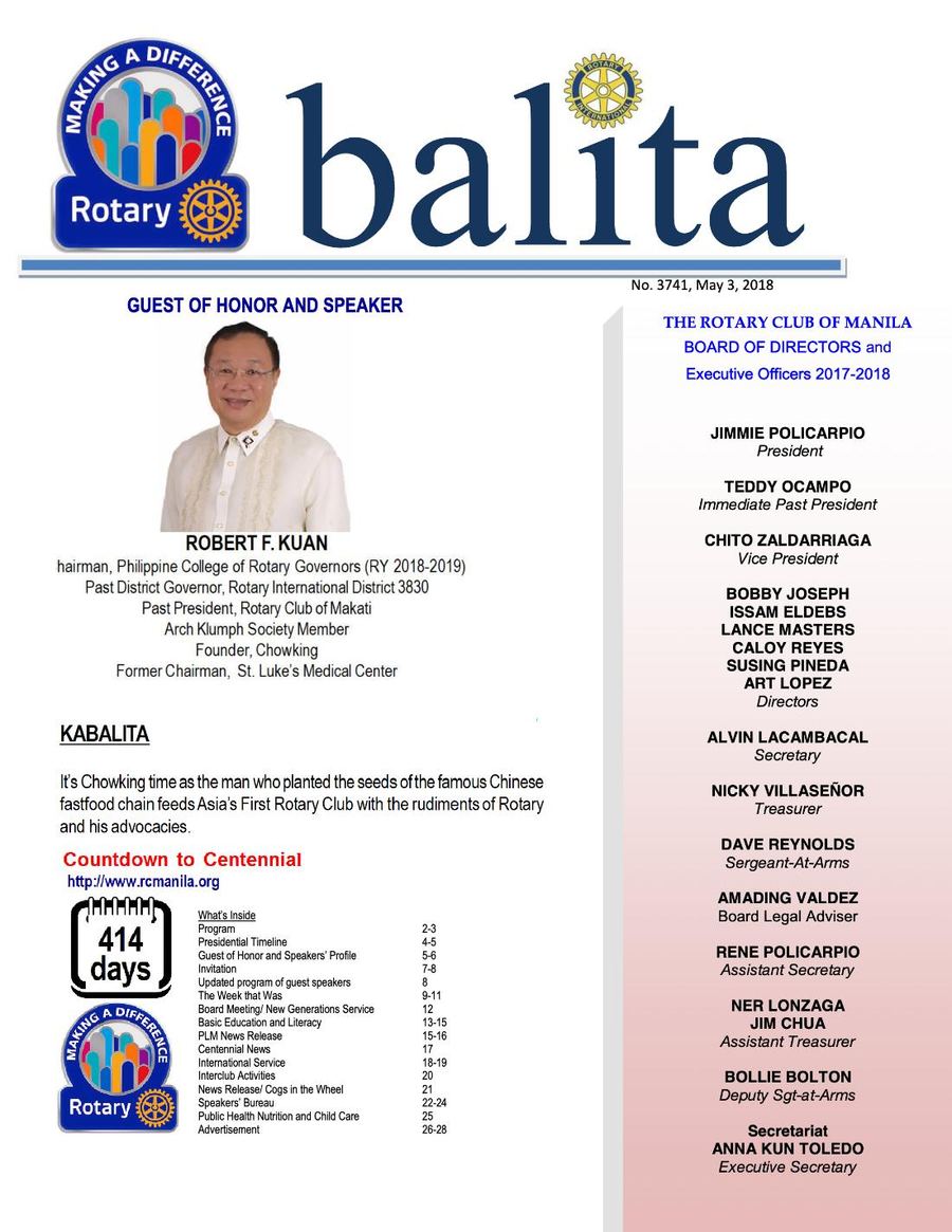 Balita issue 3741, PDF page 1