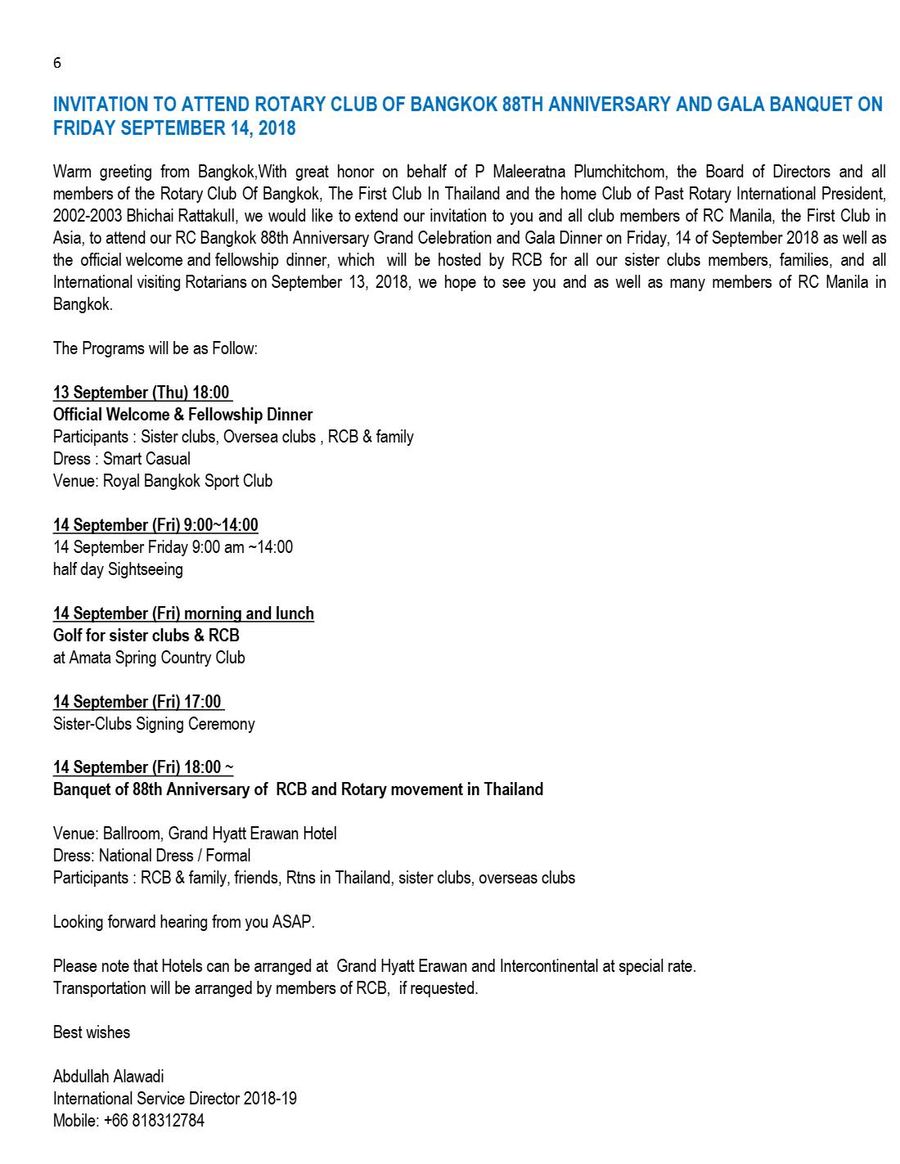 Balita issue 3757, PDF page 6