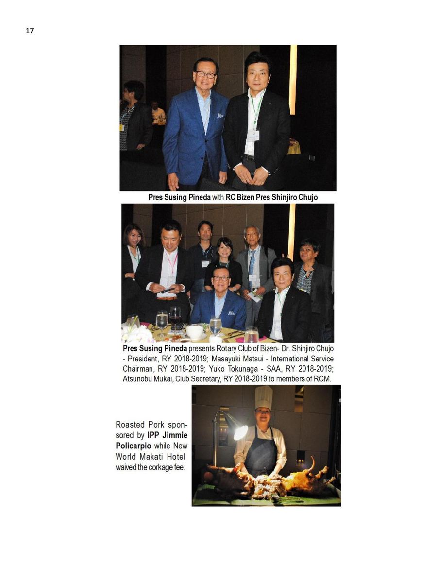 Balita issue 3757, PDF page 17