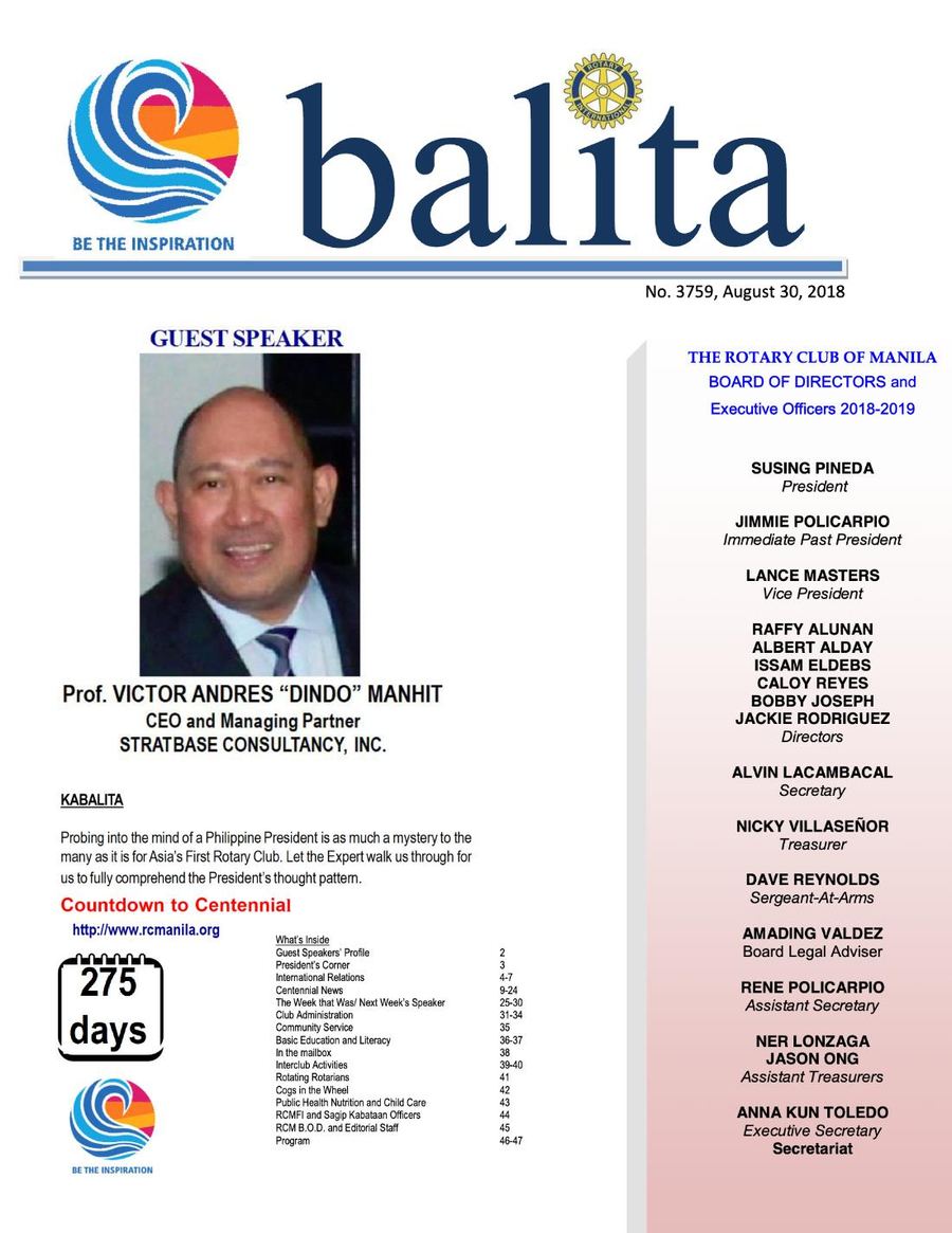 Balita issue 3759, PDF page 1