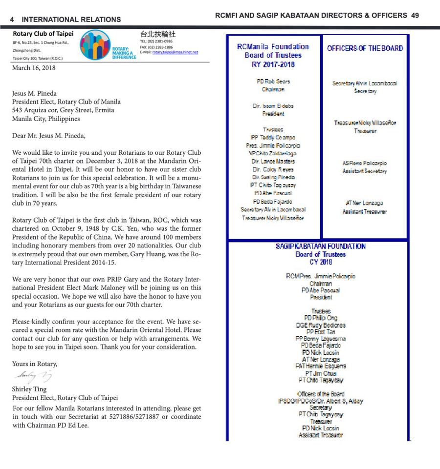 Balita issue 3760, PDF page 4