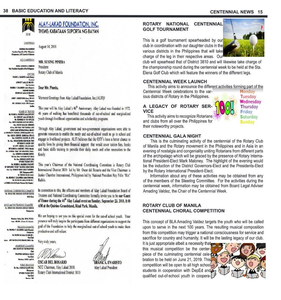 Balita issue 3760, PDF page 15