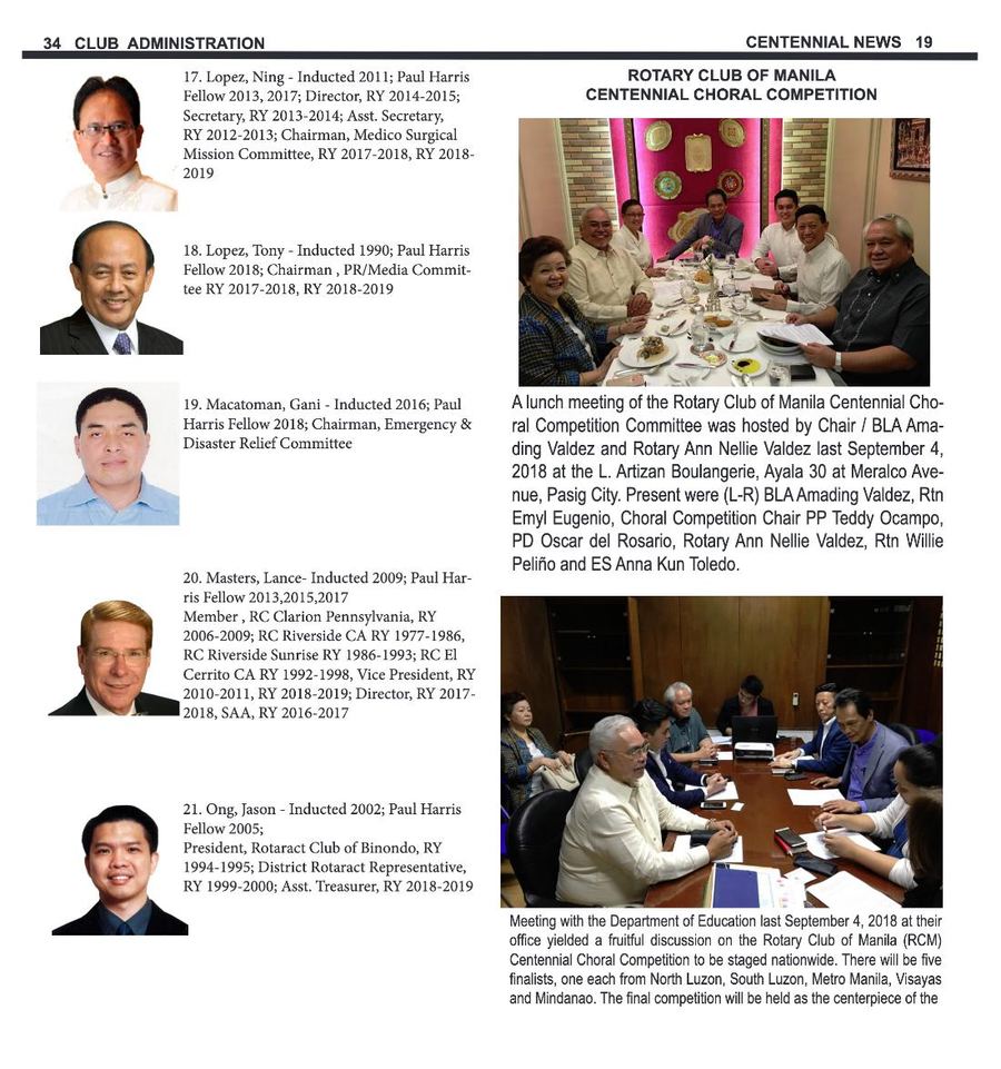 Balita issue 3760, PDF page 19