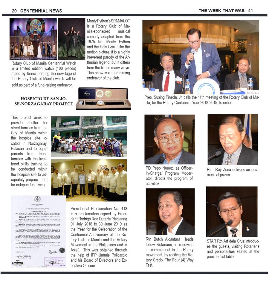 Balita issue 3762, PDF page 20