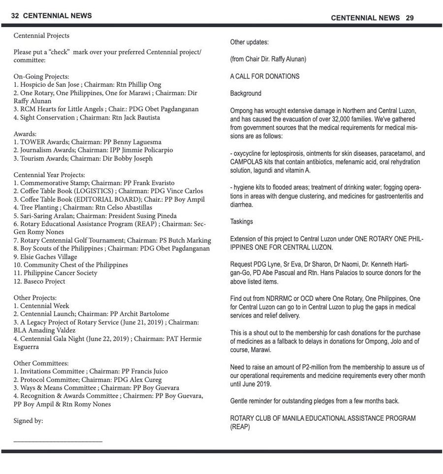 Balita issue 3762, PDF page 29
