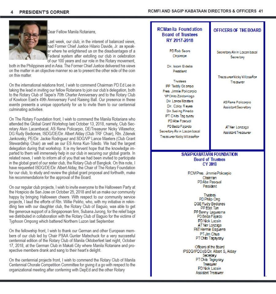 Balita issue 3766, PDF page 4
