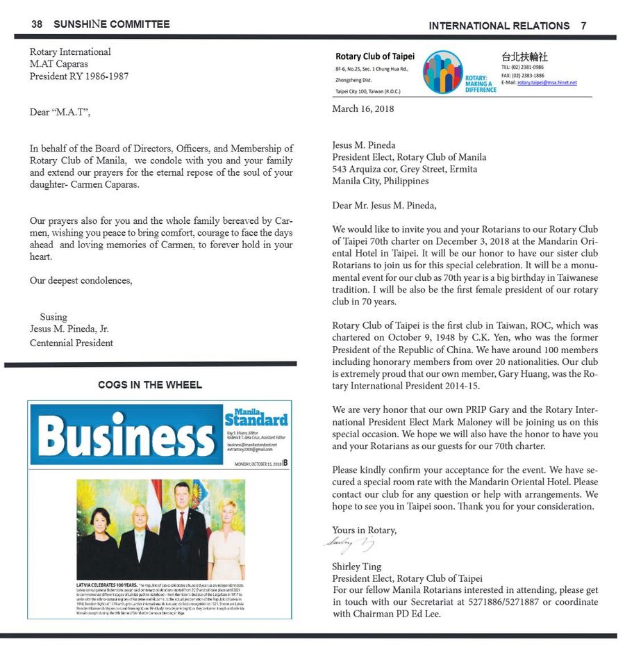 Balita issue 3766, PDF page 7