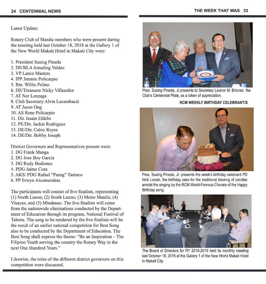 Balita issue 3767, PDF page 24