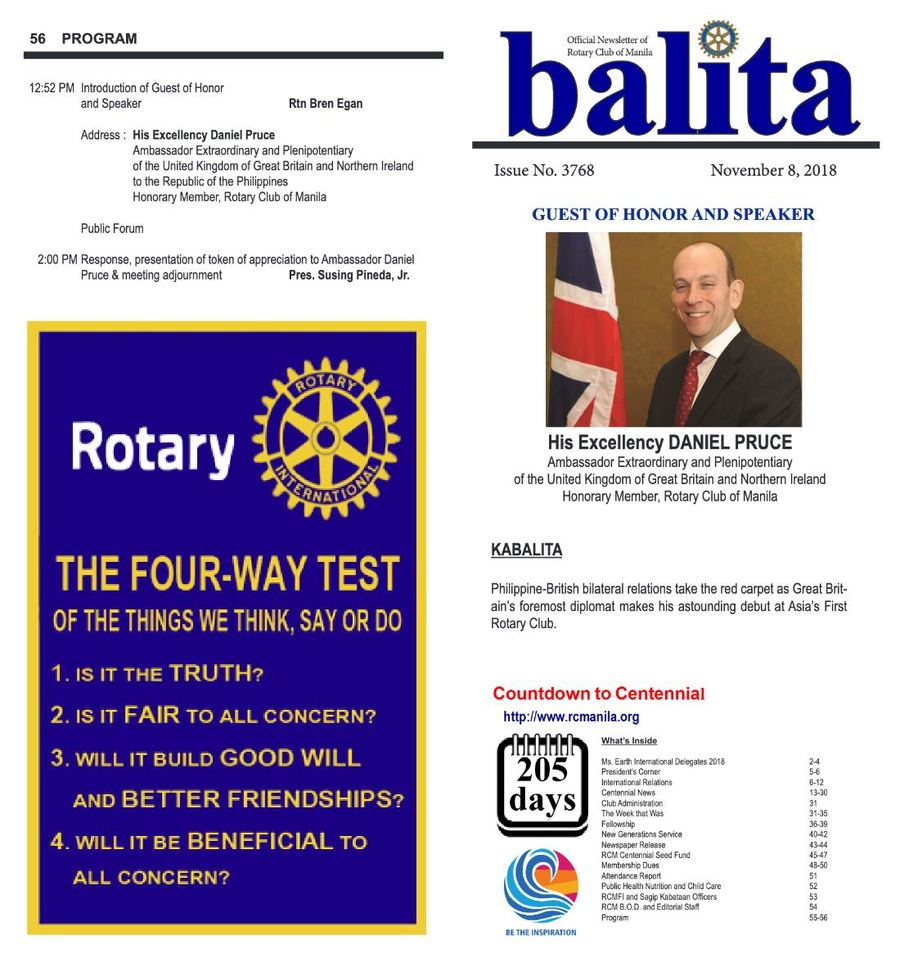 Balita issue 3768, PDF page 1