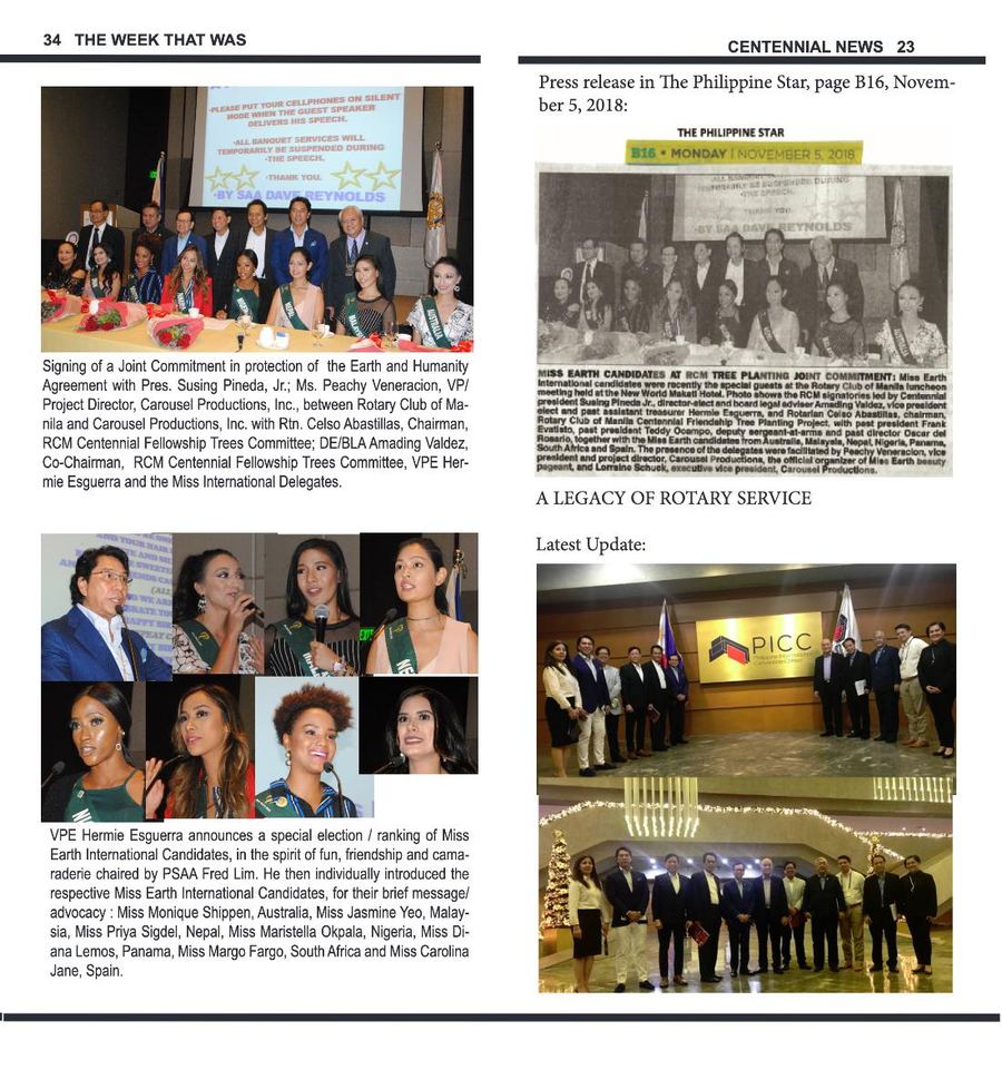 Balita issue 3768, PDF page 23