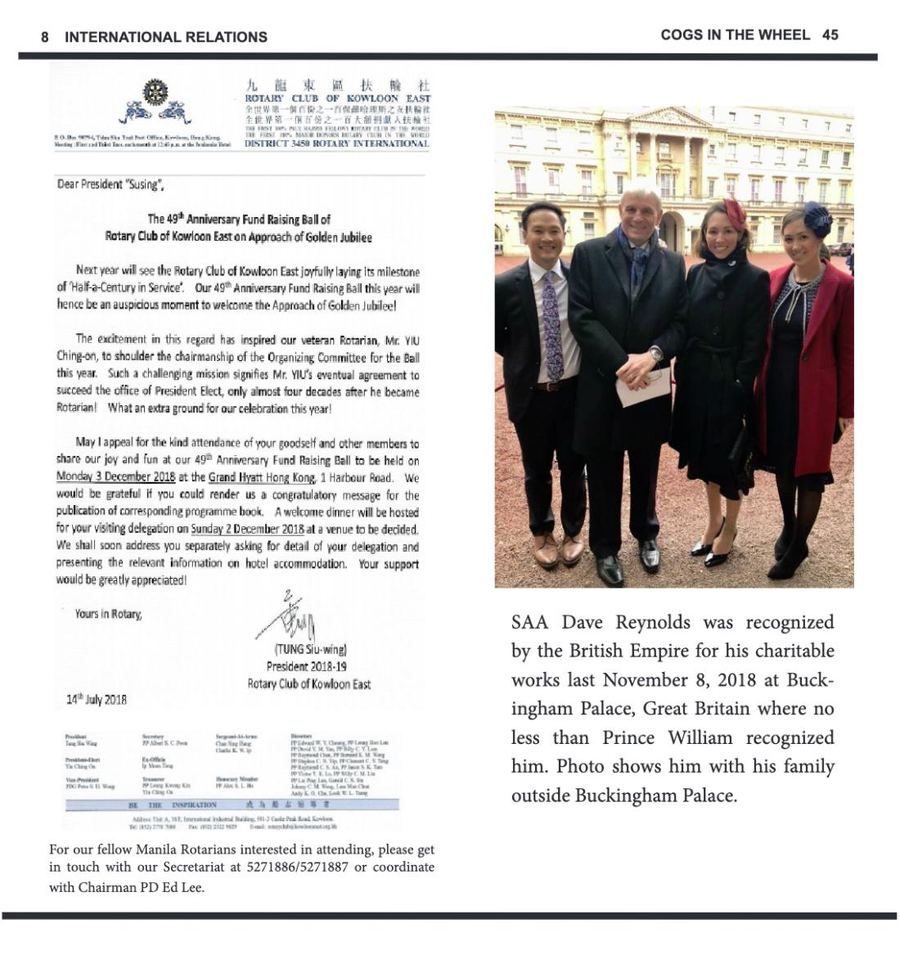 Balita issue 3770, PDF page 8