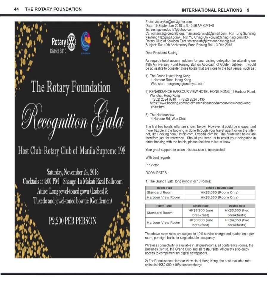 Balita issue 3770, PDF page 9