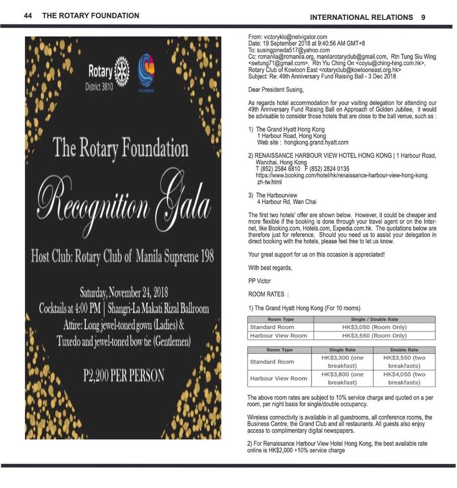 Balita issue 3770, PDF page 9
