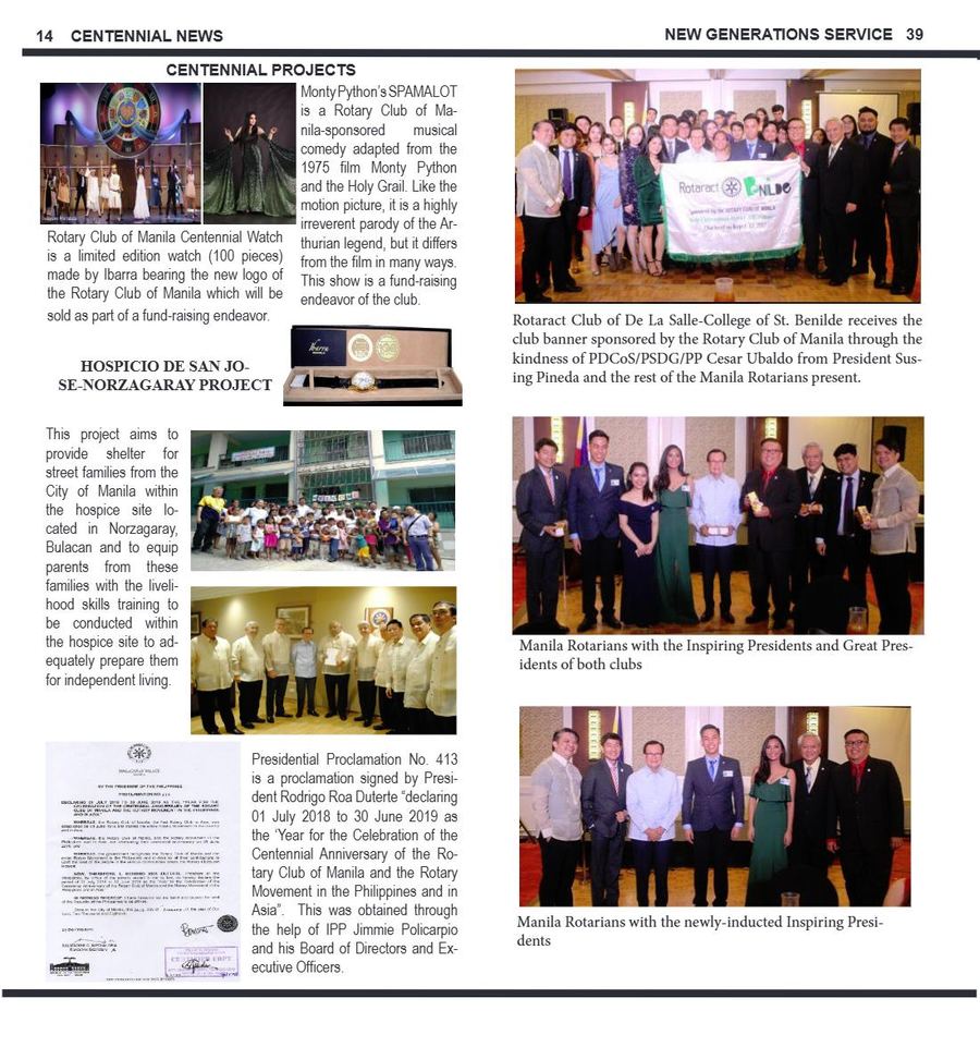 Balita issue 3770, PDF page 14