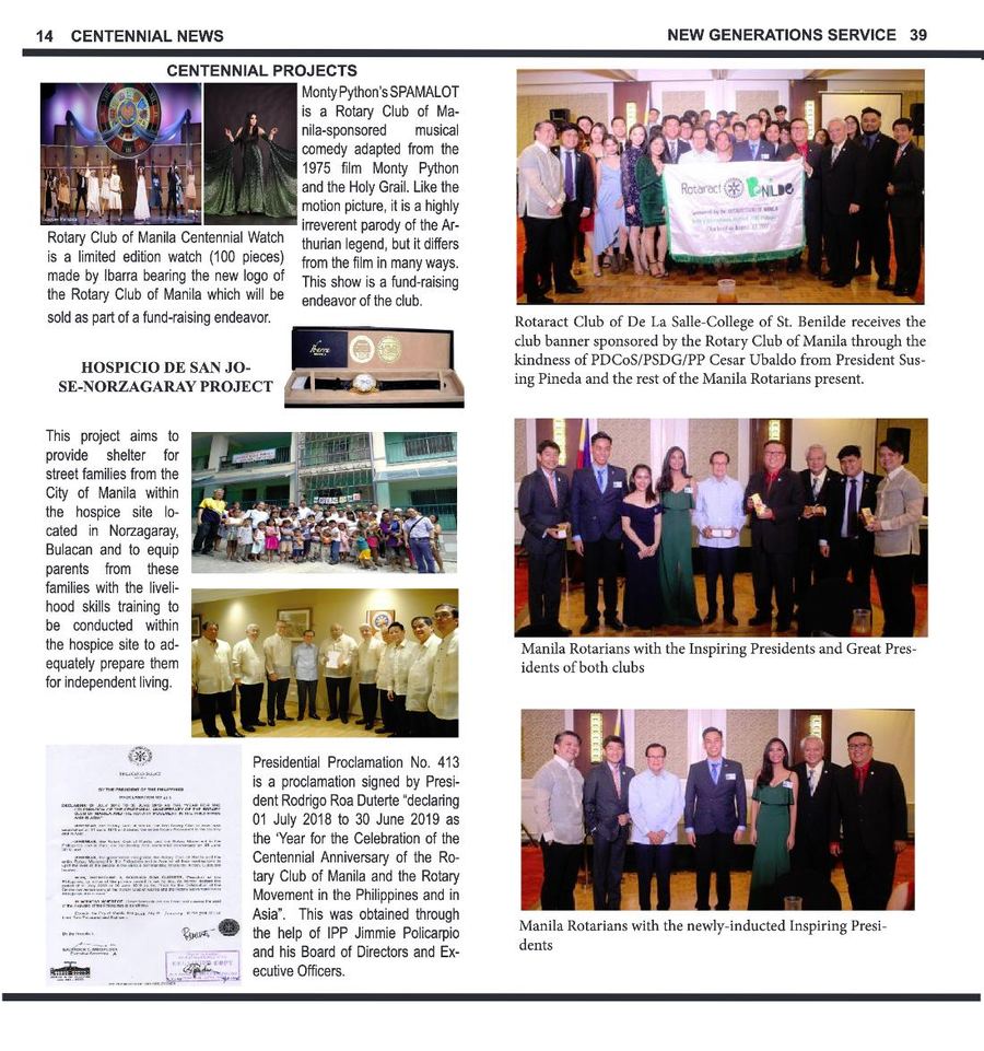 Balita issue 3770, PDF page 14