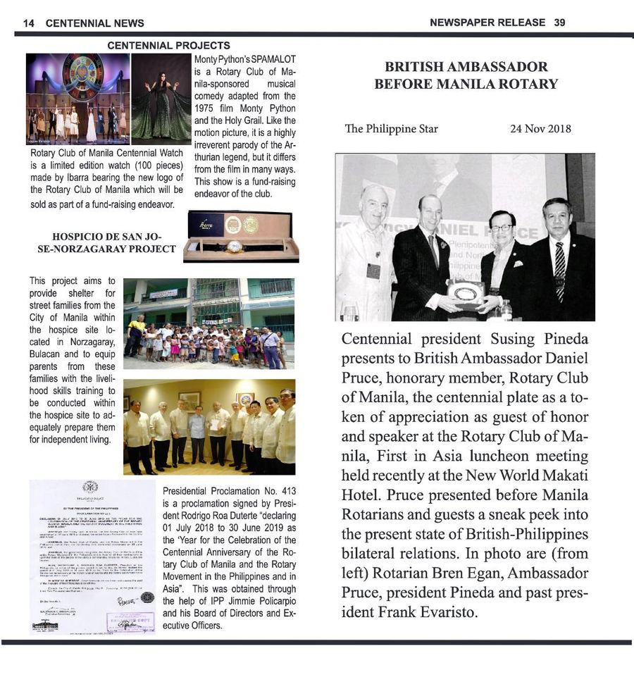Balita issue 3771, PDF page 14