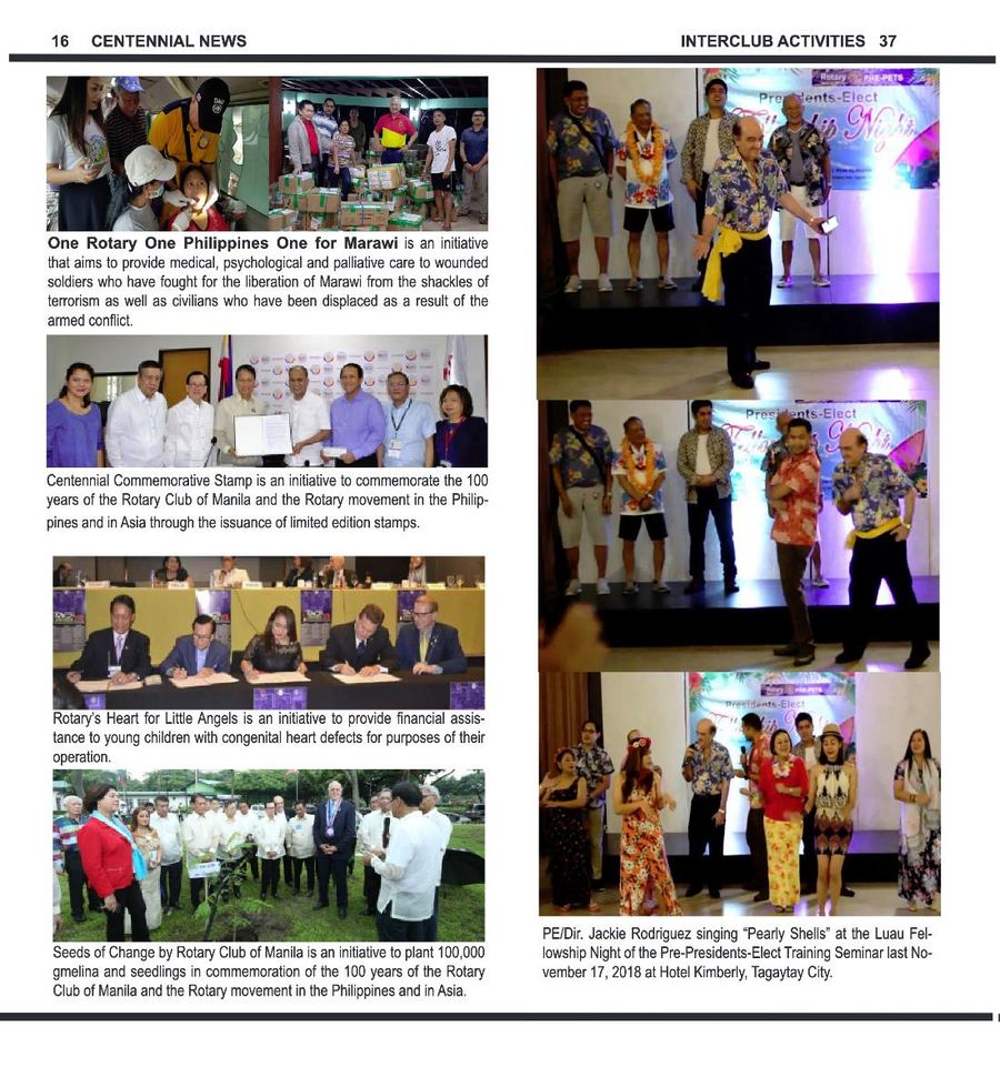 Balita issue 3771, PDF page 16