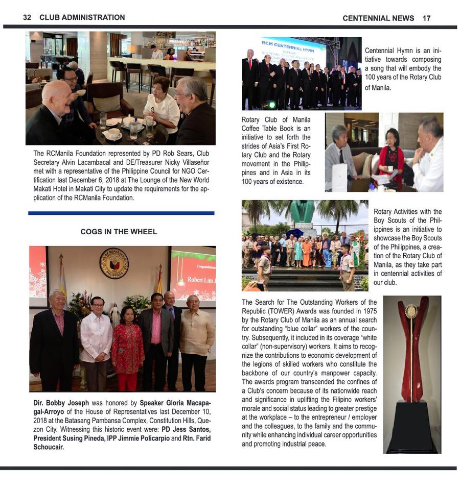 Balita issue 3773, PDF page 17