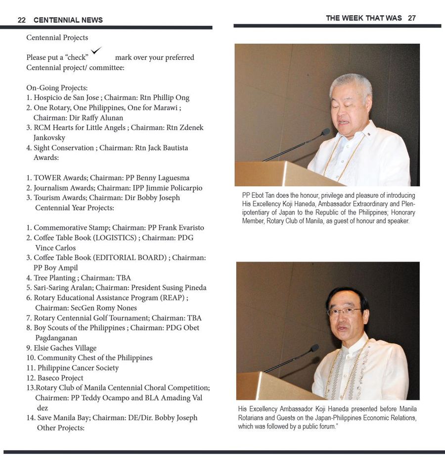 Balita issue 3776, PDF page 22