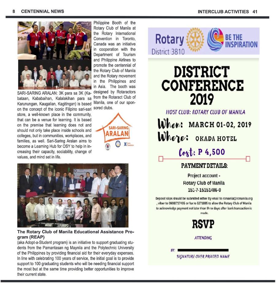 Balita issue 3777, PDF page 8