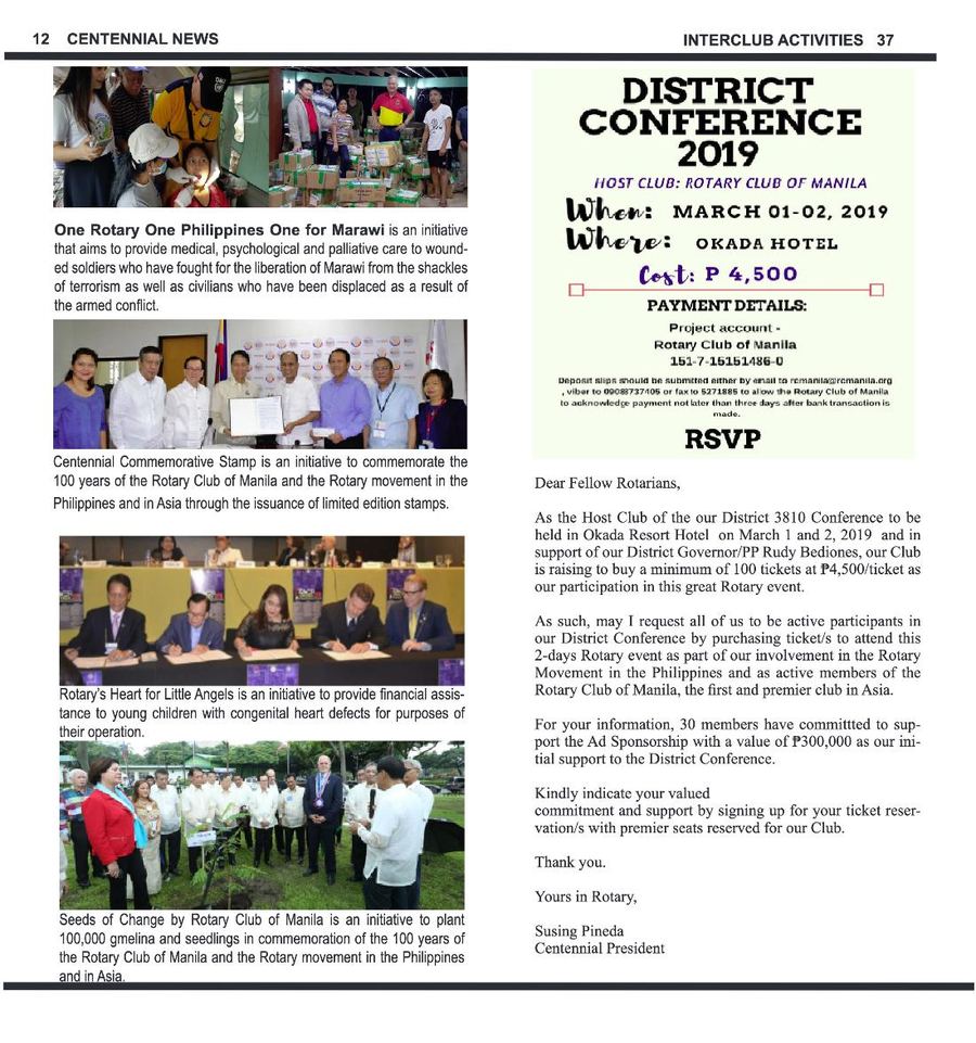 Balita issue 3778, PDF page 12