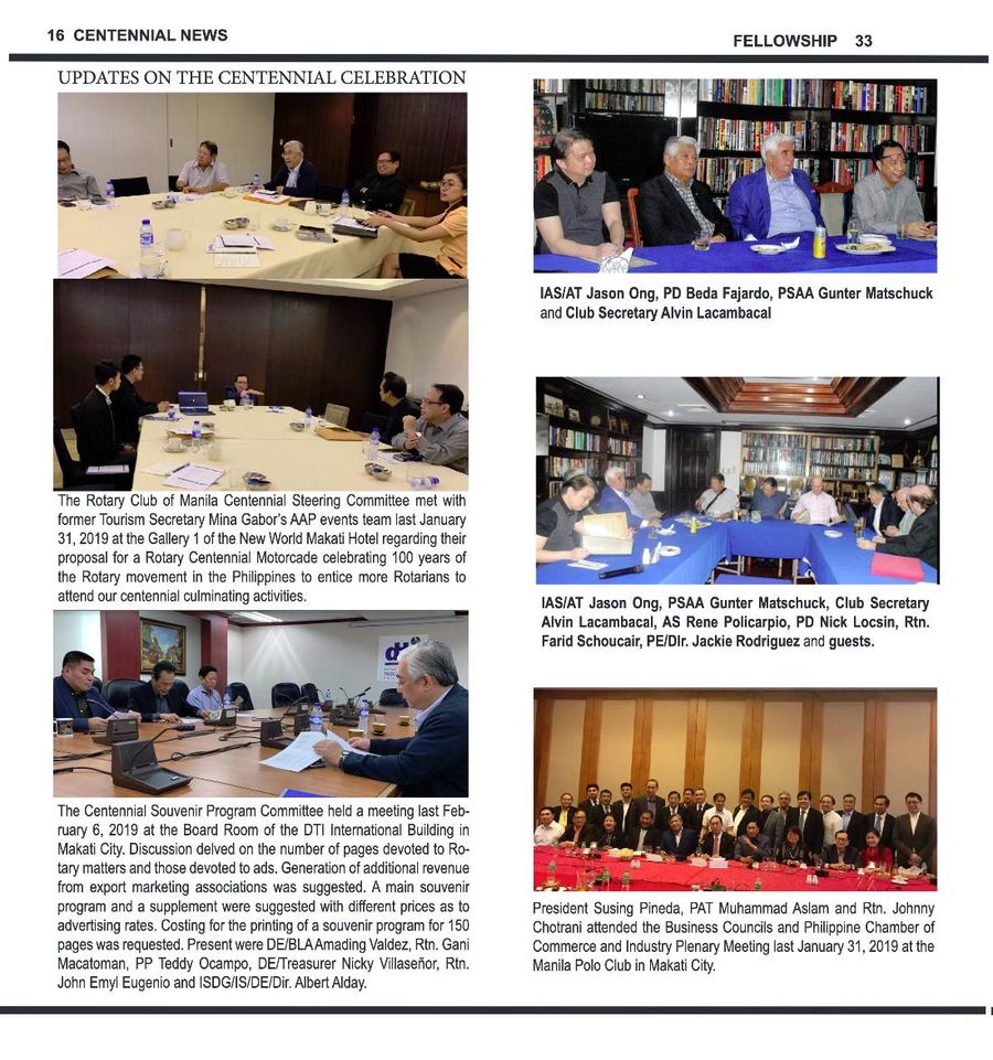 Balita issue 3778, PDF page 16