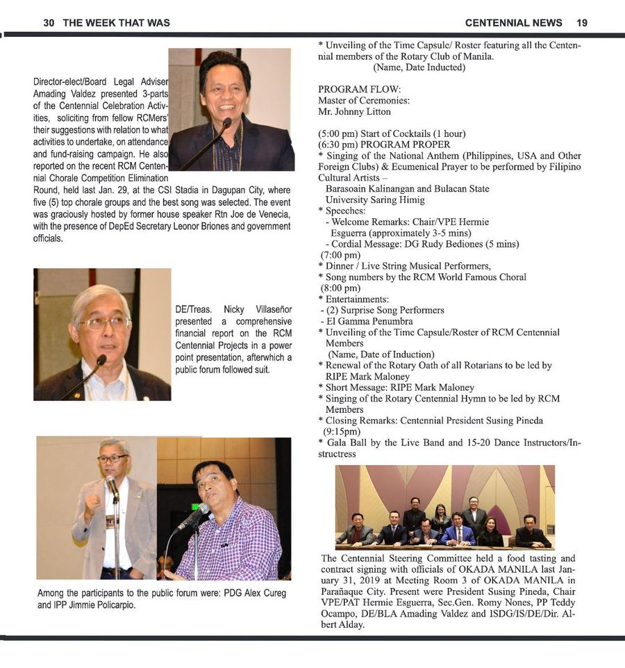 Balita issue 3778, PDF page 19