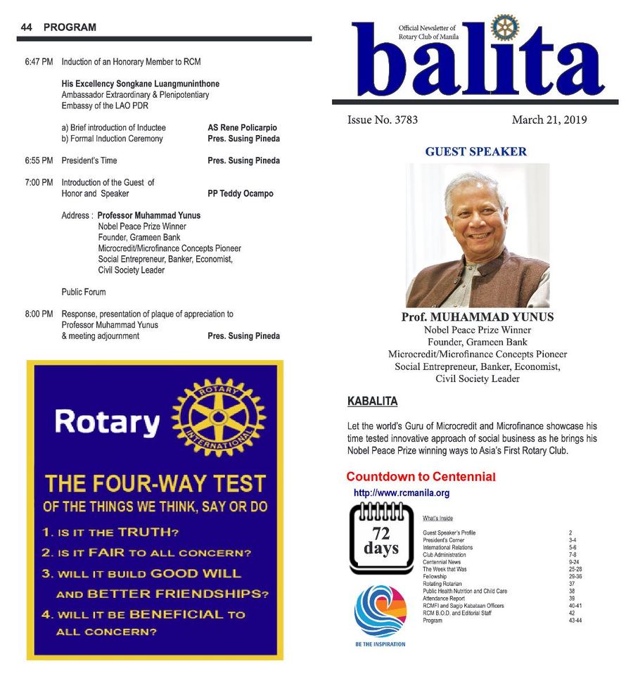 Balita issue 3783, PDF page 1