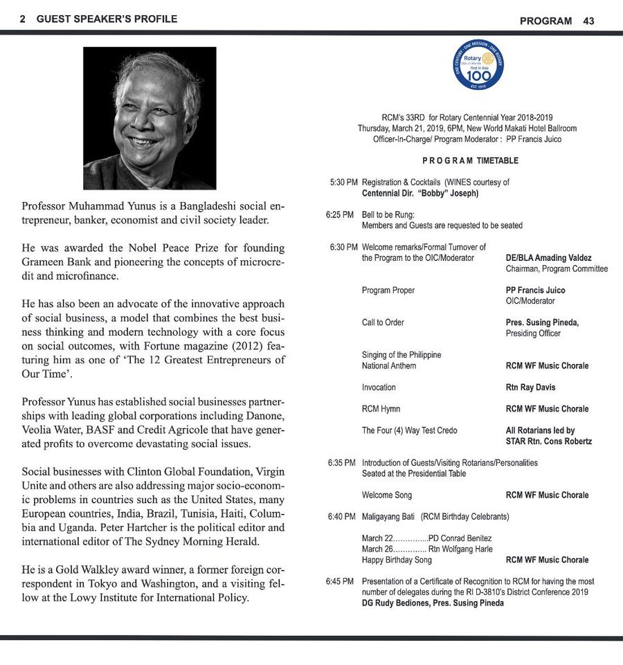 Balita issue 3783, PDF page 2