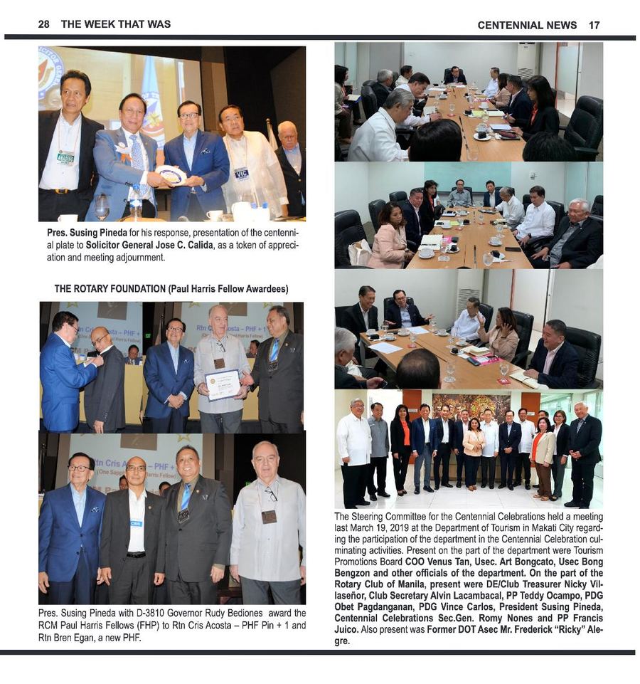 Balita issue 3783, PDF page 17