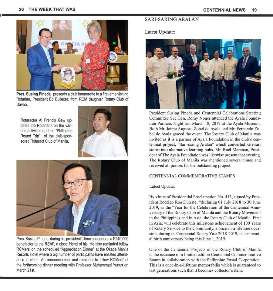 Balita issue 3783, PDF page 19
