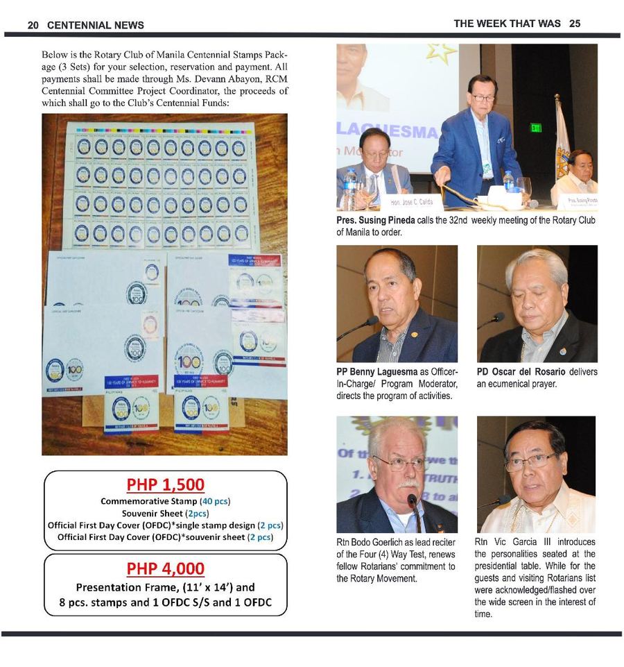 Balita issue 3783, PDF page 20